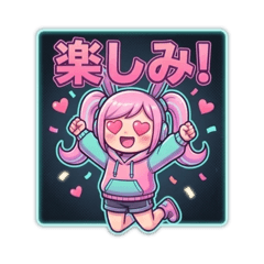 NEON GIRL: Cozy Digital Life