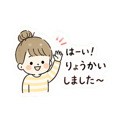 Cute Girl Stickers for Everyday Chat01