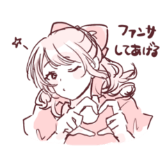 akane_20260426175933