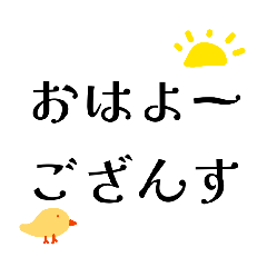 kumanokumasan_20260426175709