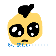 Akari_20260426175605