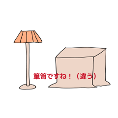 tomoe_20260426201537