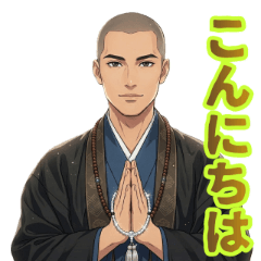 Handsome Monk - Daily Message Stickers