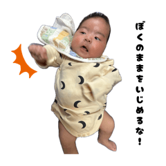 mahiron_20260426202009