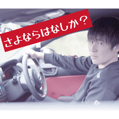 God Mountain Stanp_20260426201812