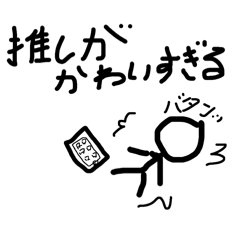 Aratankobu_20260426222443