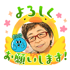 masumi 0930_20260426222637