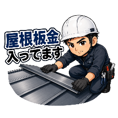 chikaru_20260426222940