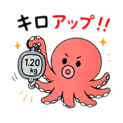 tako tsuri