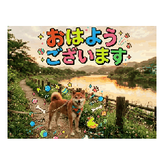 pursuer_20260427120347