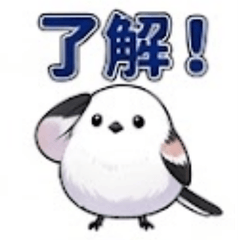 Shimaenaga's Monologue