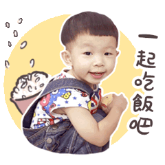 三隻小豬生活系列