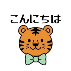 monpesan_20260426233729
