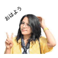 Nandar Daily Sticker