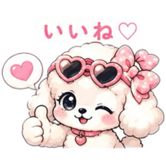 eminal_20260426184833