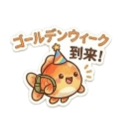 NAONAO_20260426191209