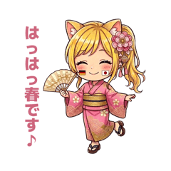 Sonnyan Co., Ltd._20260426233947