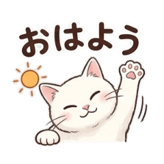 himawari_20260426233726