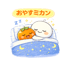 poyo_20260426234151