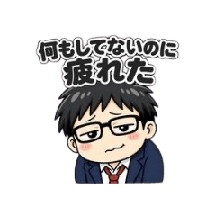 Yurusha Kun | Lazy&Work Stickers2