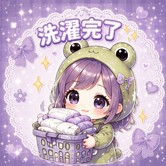 Daily Housewife Stickers