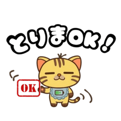 Healing & Positive Cat Stickers 4