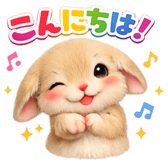 Cute and soothing rabbit