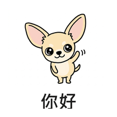 Heta-Kawa Chihuahua_Taiwanese