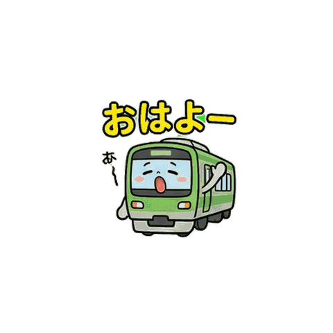 Popup Personified Working Freight Trains