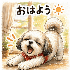 チワワ×シーズーのルルちゃん 水彩画