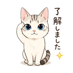 CATROY