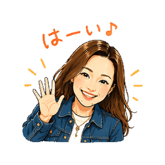 Daily Chat Stickers 2