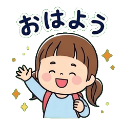 Everyday Sticker School Girl