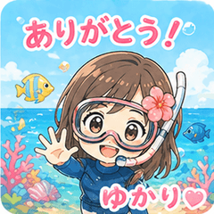 Snorkel Girl Yukari's Daily Sticker Pack