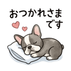 Cute French Bulldog Daily Chat Stickers