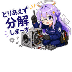 Repair Devil Angel Girl Stickers