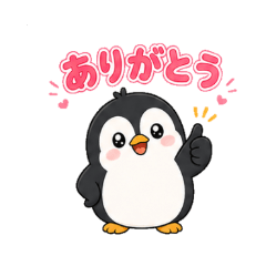 Penguin - Daily Chat Stickers