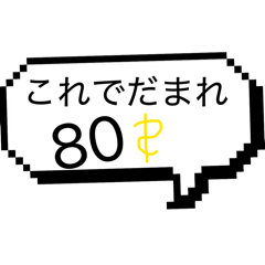 kejio_20260425164756