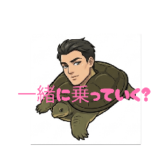 yuta001_20260425164600