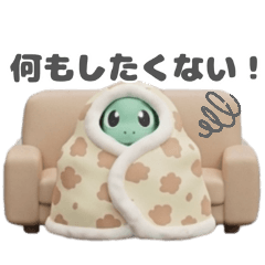 Dino or Dragon Kawaii 3D Sticker Set