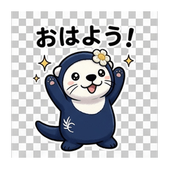 Navi-chan Otter Stickers