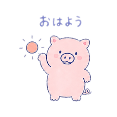 animals ( Japanese kawaii )