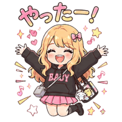 Fuwari Chan Sparkly Daily