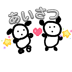 kotton_20260426205709