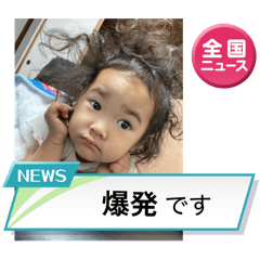 ike11112233_20260426205621gag