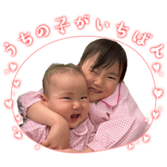 mikaroom_20260426205900