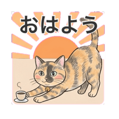 C_Tortoiseshell Cat Stickers