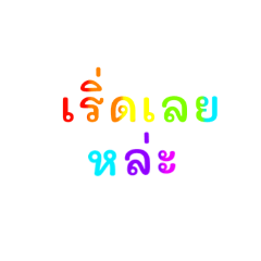 SATANG_20260427110709