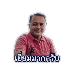 august_20260427120159