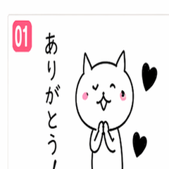 Yurukawa Daily Cat Stickers